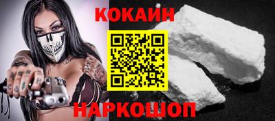 a pvp Славгород