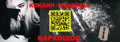 ПСИЛОЦИБИНОВЫЕ ГРИБЫ Сланцы