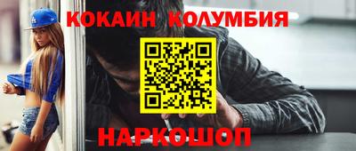 a pvp Славгород