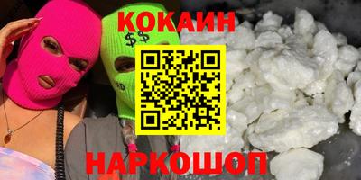 a pvp Славгород