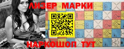 ПСИЛОЦИБИНОВЫЕ ГРИБЫ Сланцы