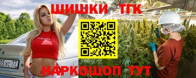 ПСИЛОЦИБИНОВЫЕ ГРИБЫ Сланцы