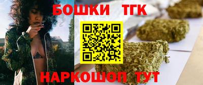 a pvp Славгород