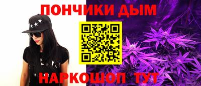ПСИЛОЦИБИНОВЫЕ ГРИБЫ Сланцы