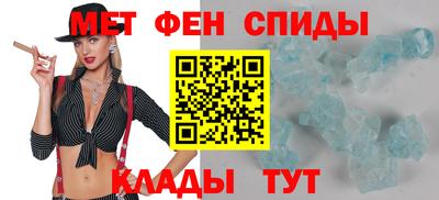 a pvp Славгород