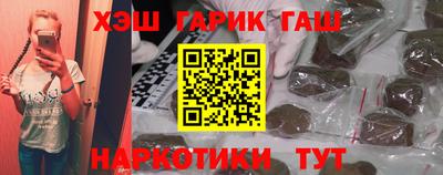 a pvp Славгород