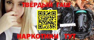 a pvp Славгород