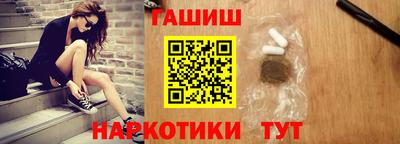 a pvp Славгород