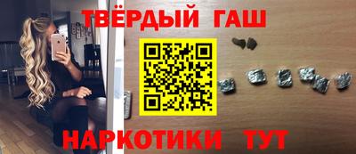 a pvp Славгород