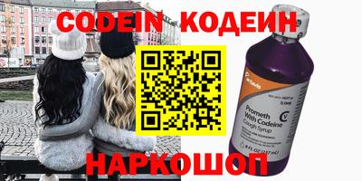 a pvp Славгород