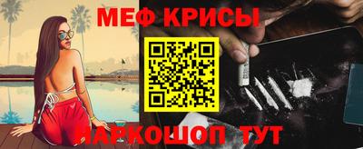 a pvp Славгород